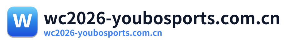 wc2026-youbosports.com.cn Logo